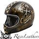Premier Trophy Op 9 Rust Retro Classic Motorcycle Motorbike Bike Helmet