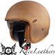 Premier Vintage Bos Brown Motorcycle Motorbike Open Face Bike Cruiser Helmet